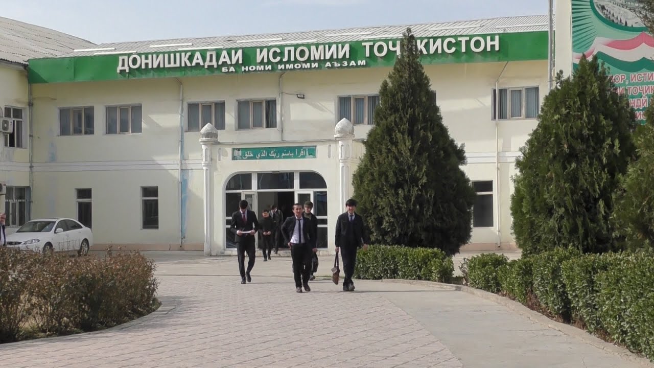 Шумораи довталабони таҳсил дар донишкадаи исломӣ коҳиш ёфт. Чаро?