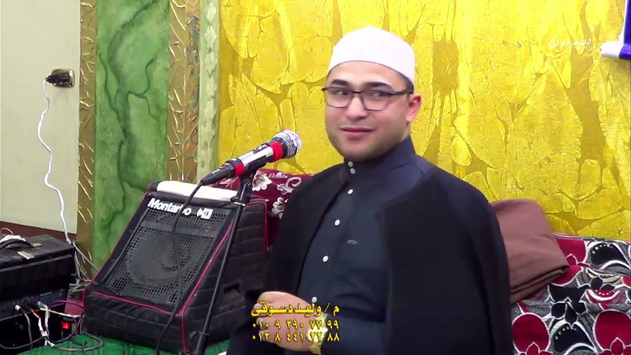 كلمة الدكتور محمد كمال المهر من عزاء الحاج محمد البهنساوي قرية أبو شرف الزوامل بلبيس شرقيه 
