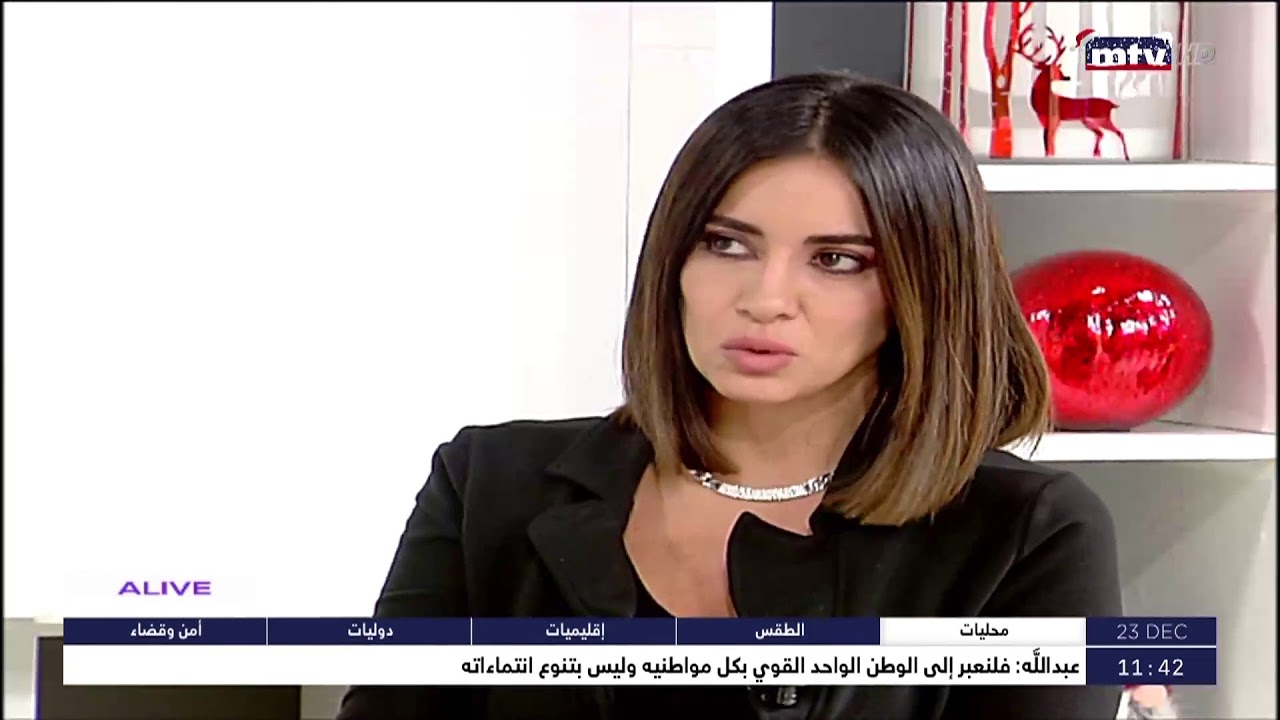 Sante - 23/12/2019 - د سيسيليو عازار - تأثير التوتر على الجهاز الهضمي