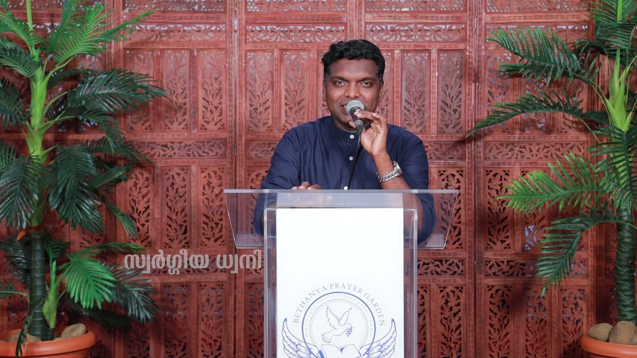 Orthidumbol Albhuthame | Hallelujah | Oru Vakku Mathi | Avan Devadhi Devan | Anil Adoor Worship