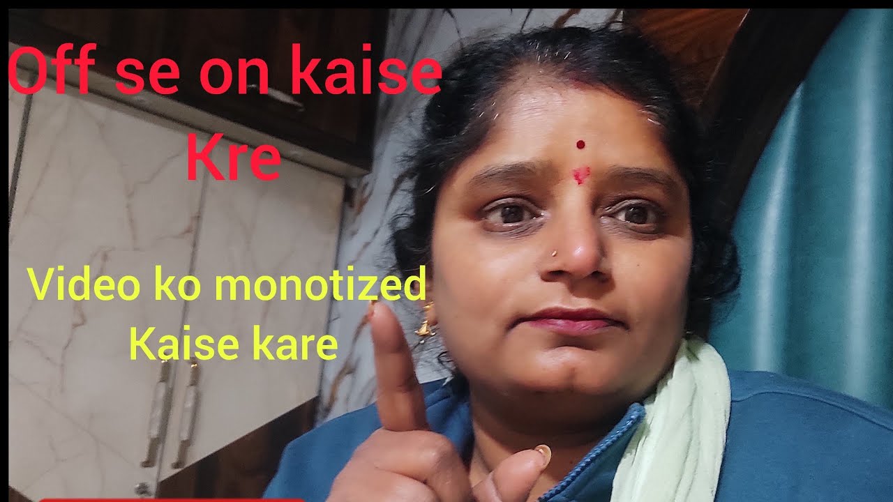 Video ko monotized kaise kare full video | वीडियो को मोनोटीजेड कैसे करे | by kaalpana tech 