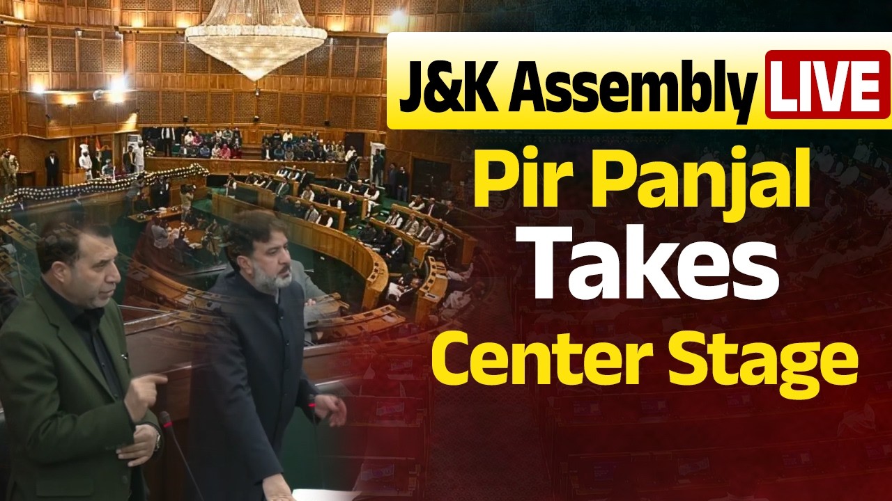 &ldquo;J&K Assembly Budget Session LIVE | Pir Panjal Issue | CM Omar Abdullah | BJP | PDP | NC | Jammu&rdquo;