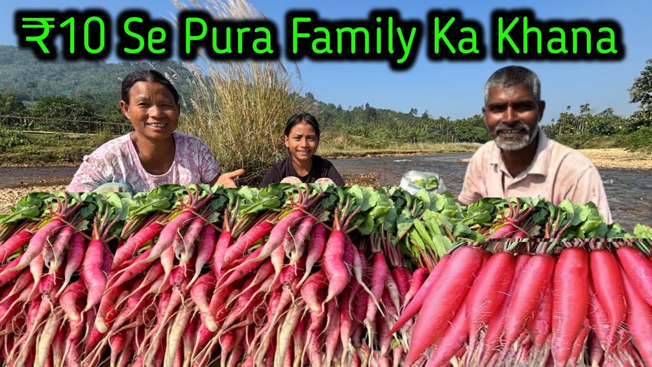 ₹10 Se Pura Family Ka Khana Ho Jata Hai | village life 