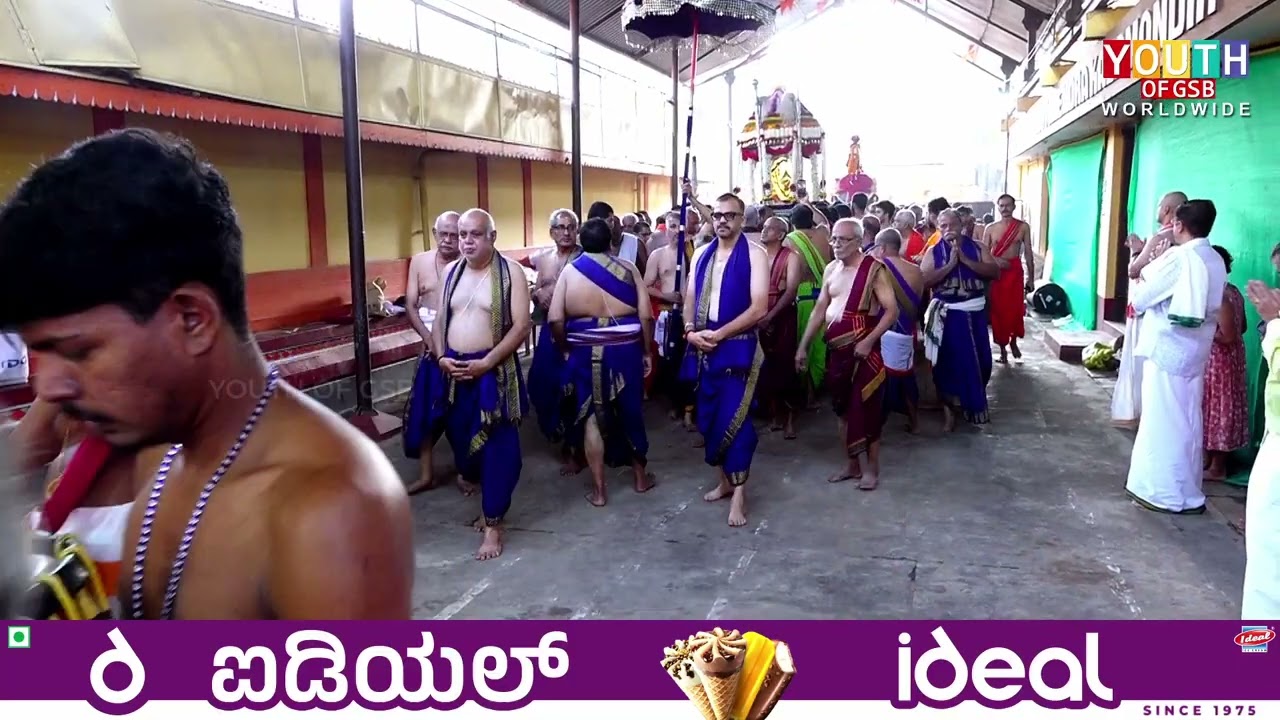 Balalaya Prathishta Of Sri Lakshmi Venkatesha Sri Mahamaya & Parivara Devathas At SLVT, Hosdurga