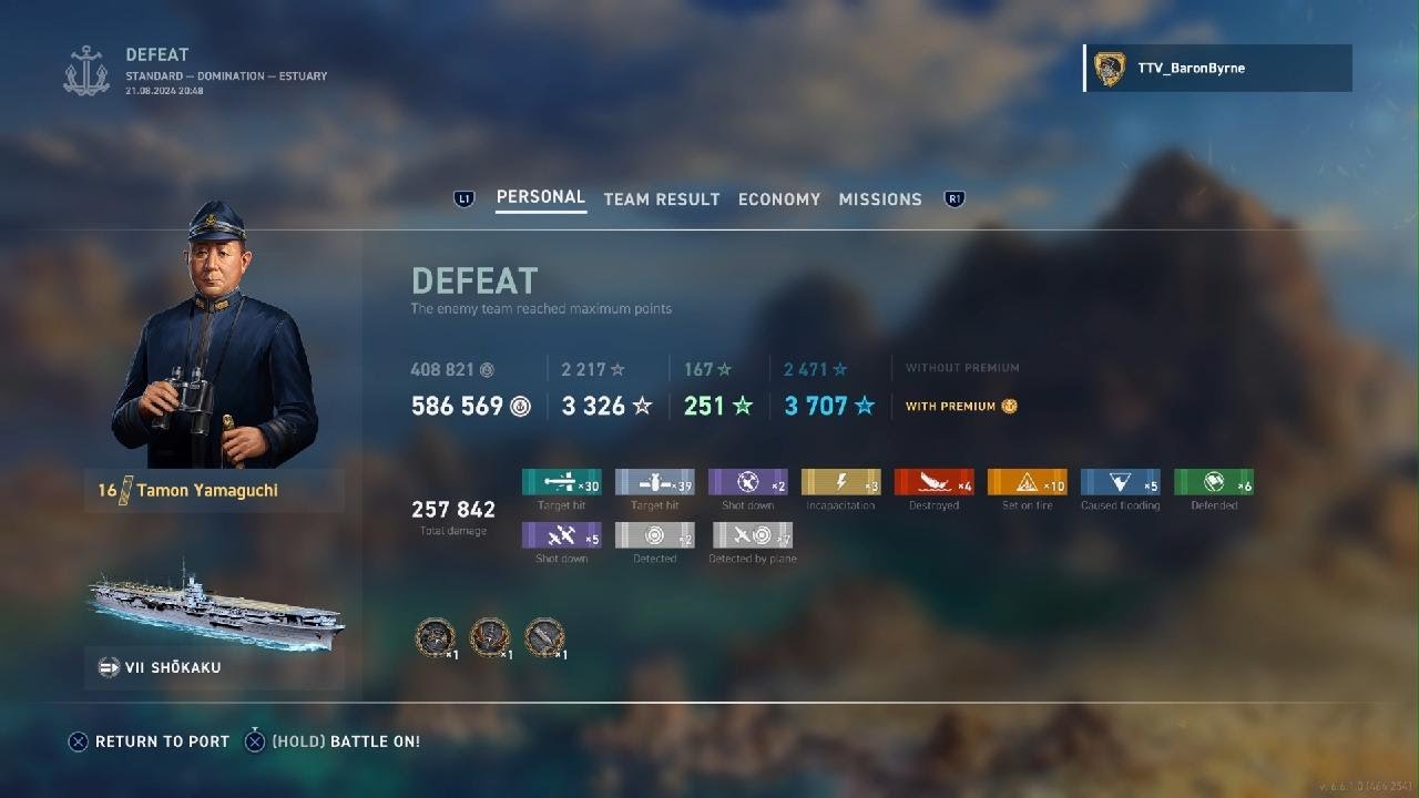 WOWS: Legends| Shõkaku 💥damage world record💥 game
