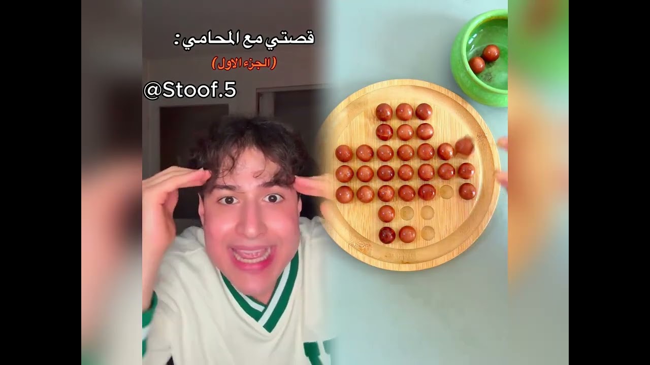 6 🤣👌👌👌 2025 pov يجب مشاهدة مقاطع مجنونة تجميع
