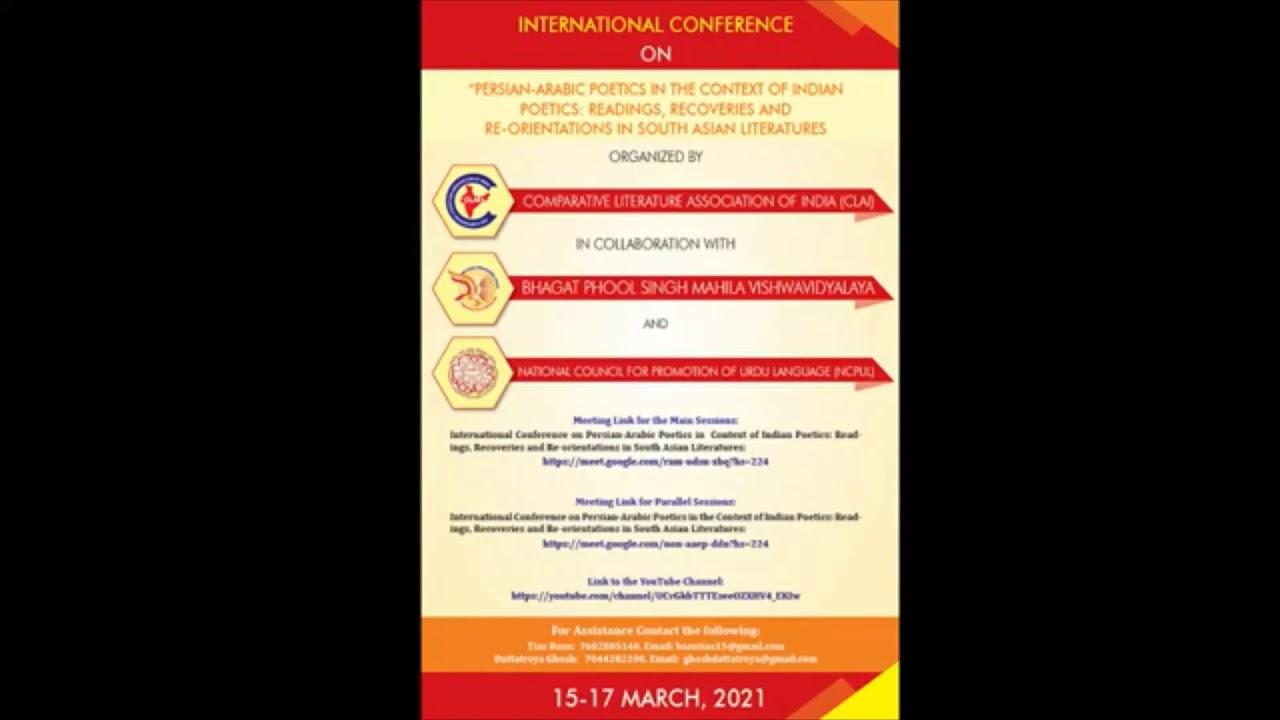 Lallu Hari: A South African Gujarati Writer