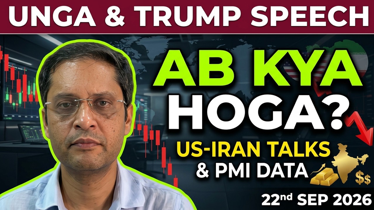 Market analysis of 23rd sep 2026|Nifty|Sensex|Trump speech latest news|US iran UNGA news|Global news