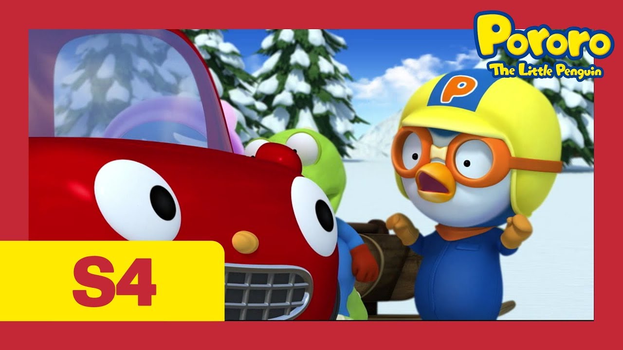 Pororo Português Brasil S4 | Episódio 1 um carro chamado tutu | Animação infantile