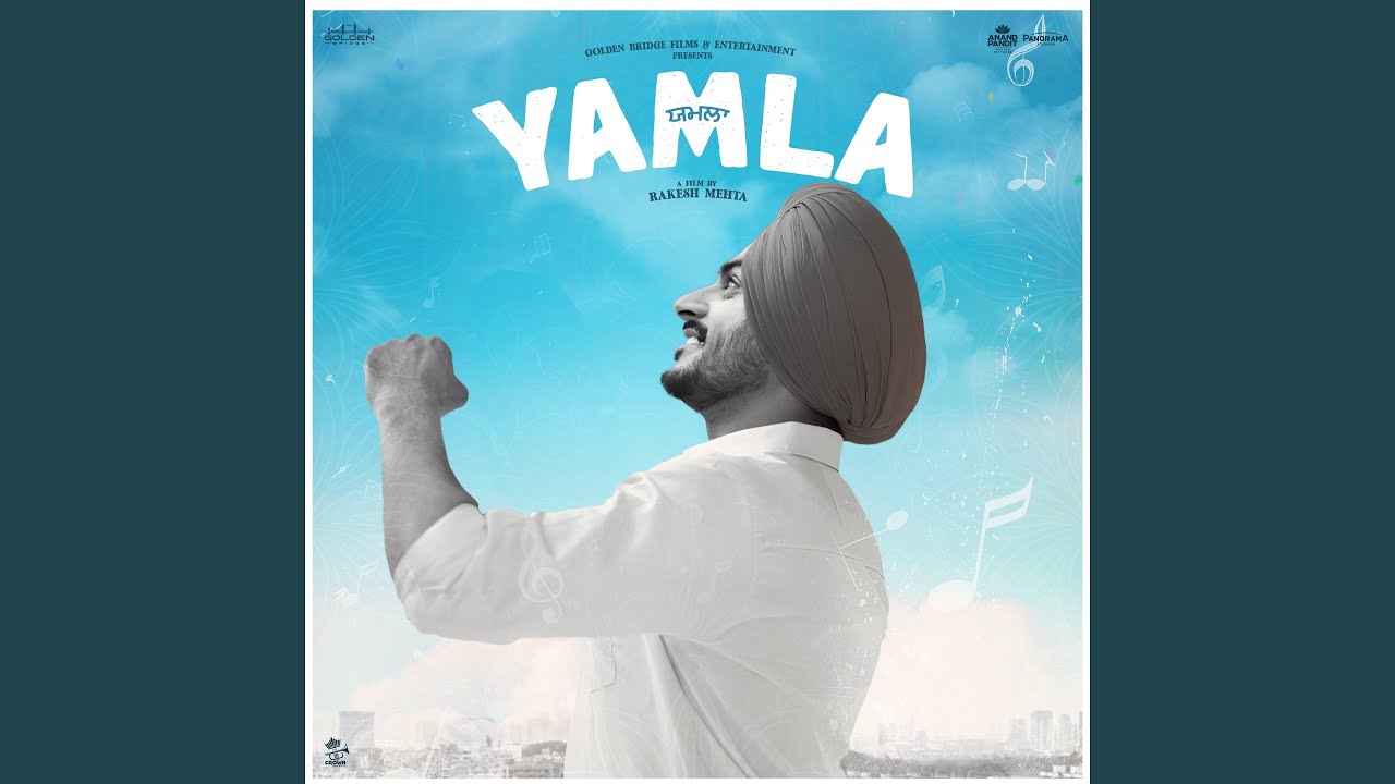 MEHRAMA (feat. Rajvir Jawanda)