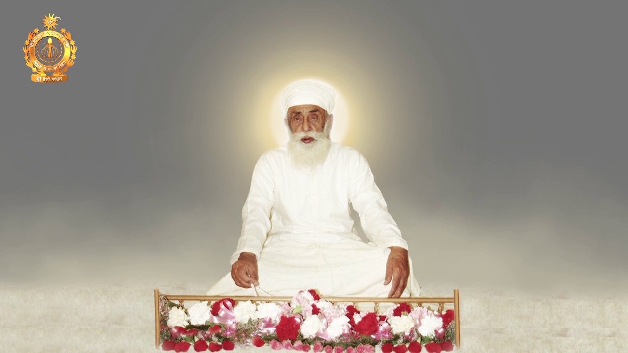 Volume No.8 Updesh Sri Satguru Jagjit Singh Ji
