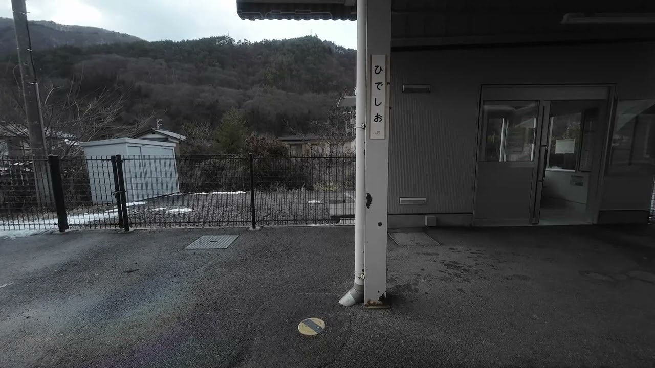 Riding the JR Chuo Main Line through Nagano&rsquo;s Stunning Landscapes