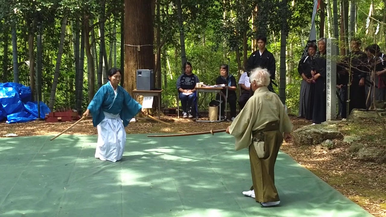 大和　柳生　新陰流　石井　美保子　宗師　その1　2019　8/25　愛洲　移香斎　剣祖祭　顕彰祭