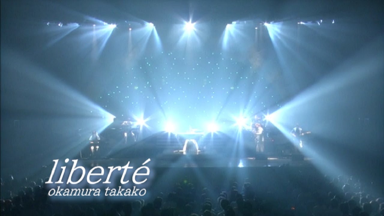 岡村孝子 『liberté』（Official Full ver.）