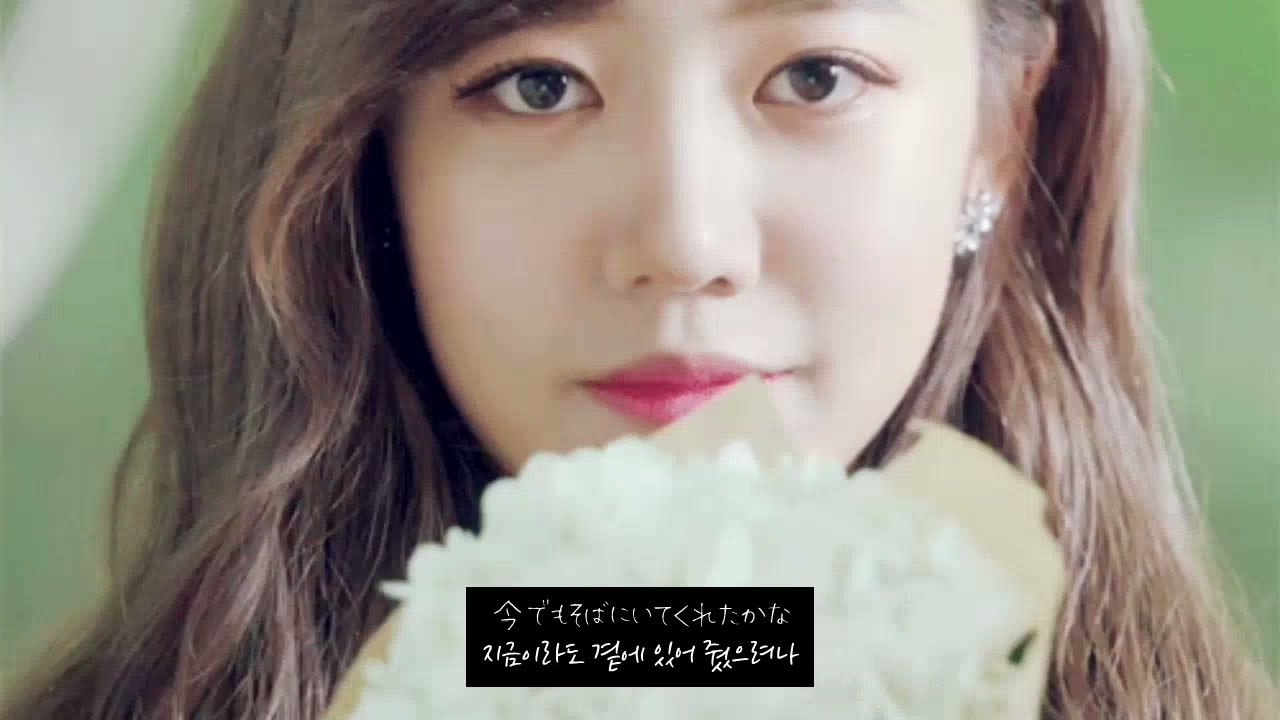 [한글자막] Orion l APINK