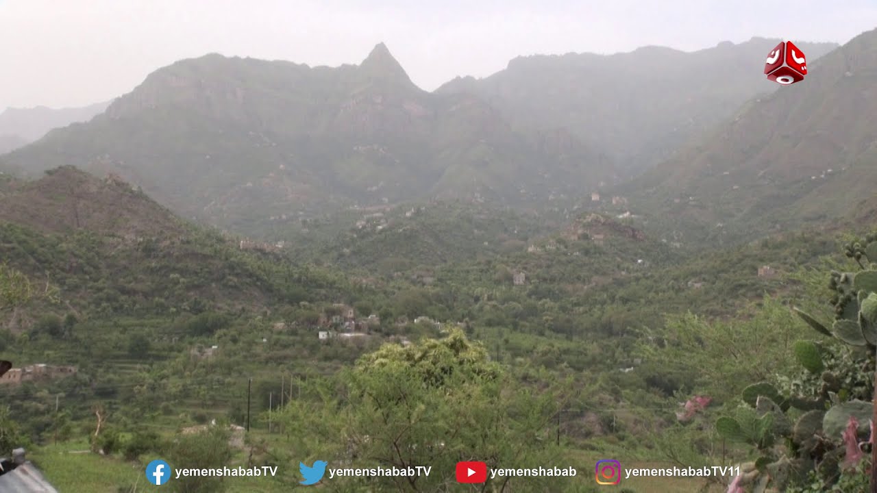 مديرية العدين في إب ... حيث يجتمع جمال الارض بجمال البشر | صباحكم اجمل