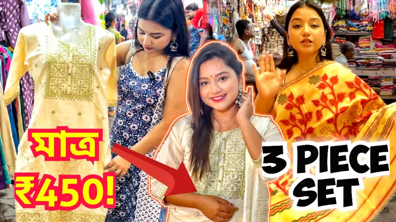 ষষ্ঠী থেকে দশমী Look 😍| ₹২০০০ এর মধ্যে Shopping Challenge 🛍️| Durga Puja 🌼