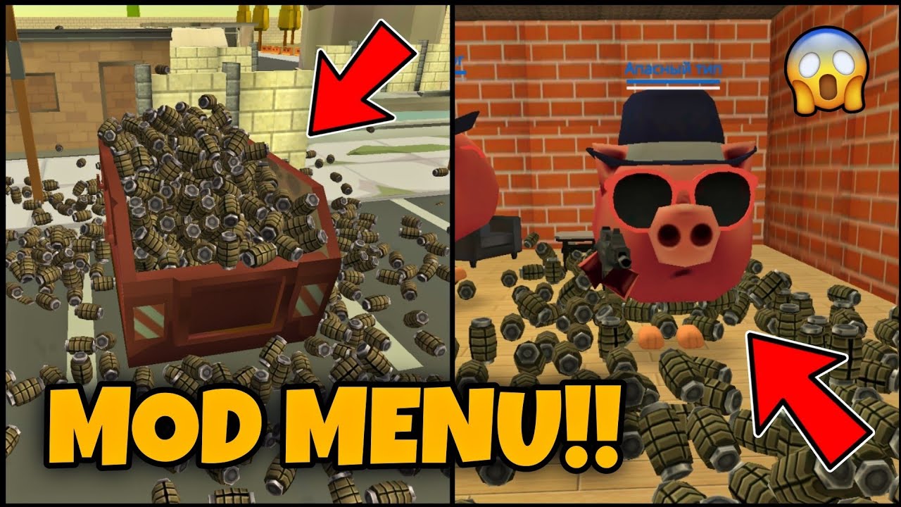 😱 CHICKEN GUN UNLIMITED EGGS/BOMB IN NEW MOD MENU!! CHICKEN GUN MOD MENU