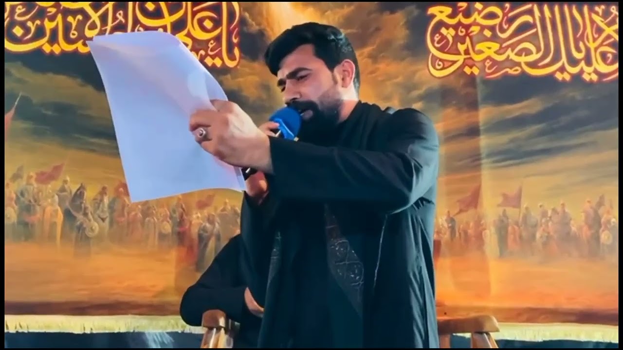 شنهي الدنيا اخلاف اعيونك// ملا مرتضى حميد البيضاني//موكب زنجيل الامام الرضا ع
