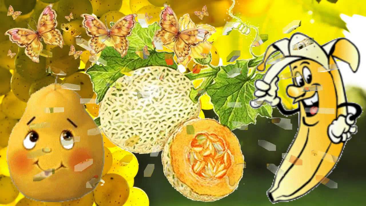 Полька желтых фруктов. А.Чугайкина
