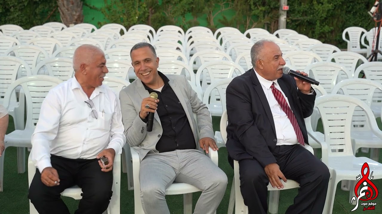 موسى حافظ افراح الحجيرات ابو صهيب علي خضر بير المكسور