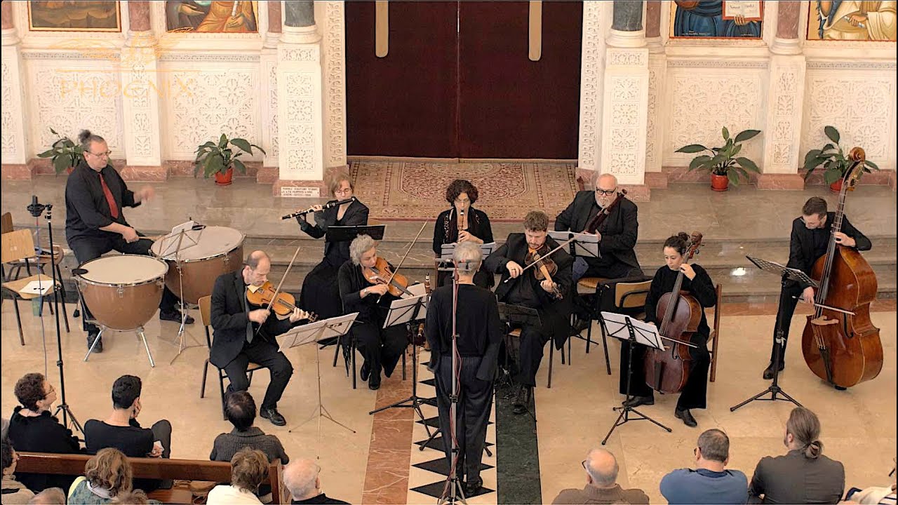 Mozart: Marcia from Serenata Notturna, PHOENIX, Myrna Herzog