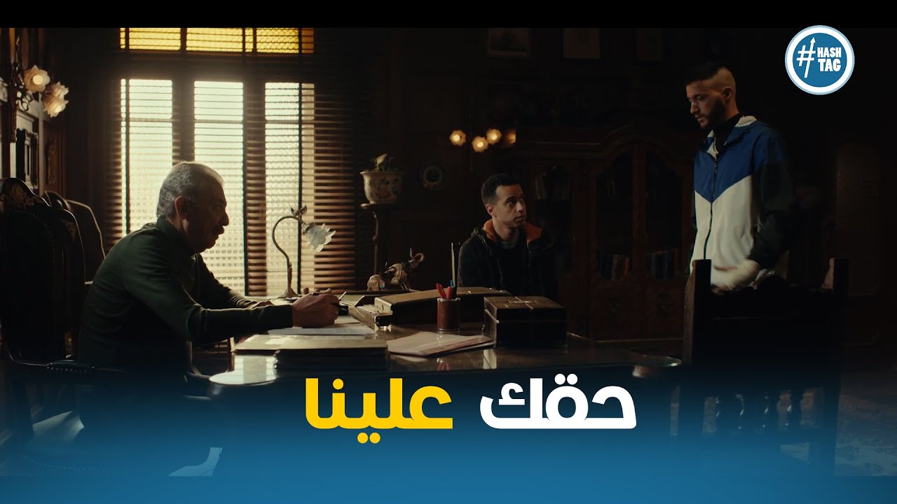 اعتذار ولعه ومفتاح لـ ماجد #ولاد_الشمس