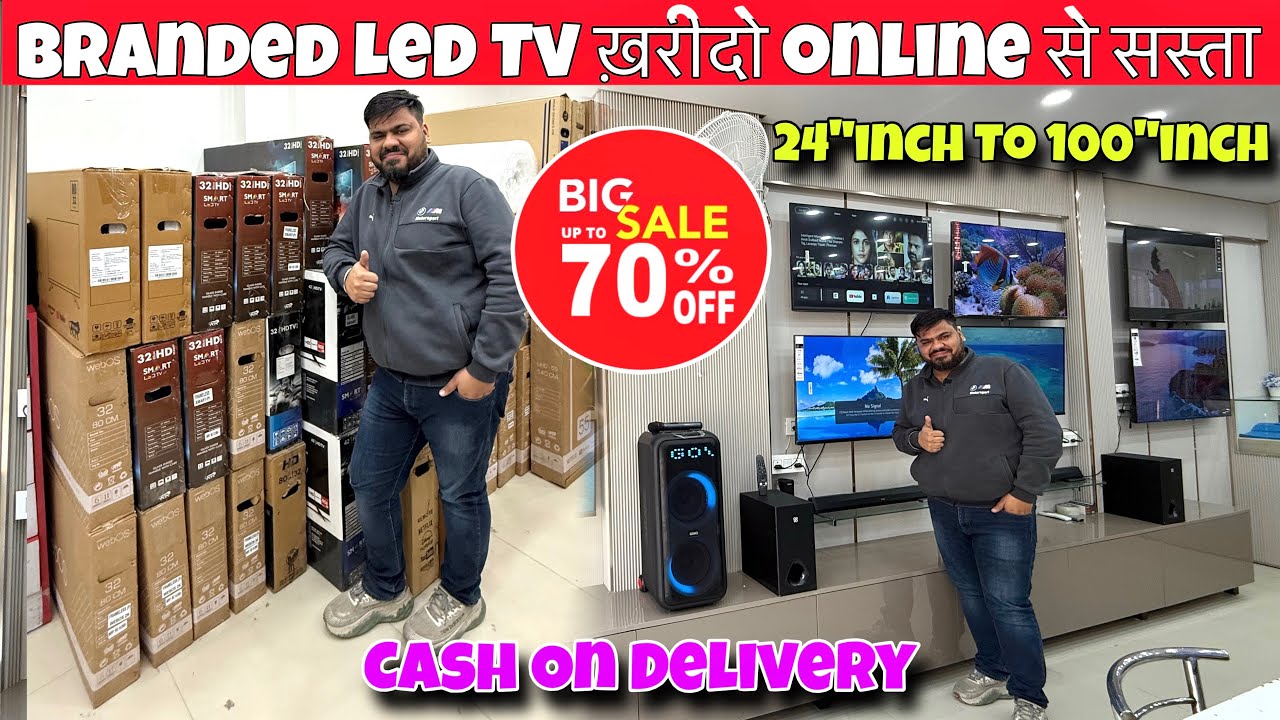 Branded LED TV ONLY ₹5500 🔥| Sony, Samsung, LG TV upto  OFF | Branded LED TV Warehouse in Delhi