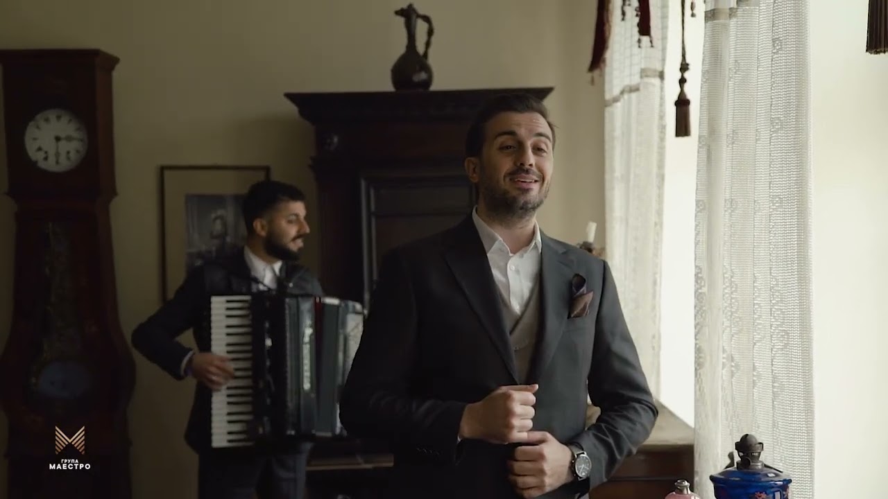 Snošti pominav zaminav - Grupa Maestro