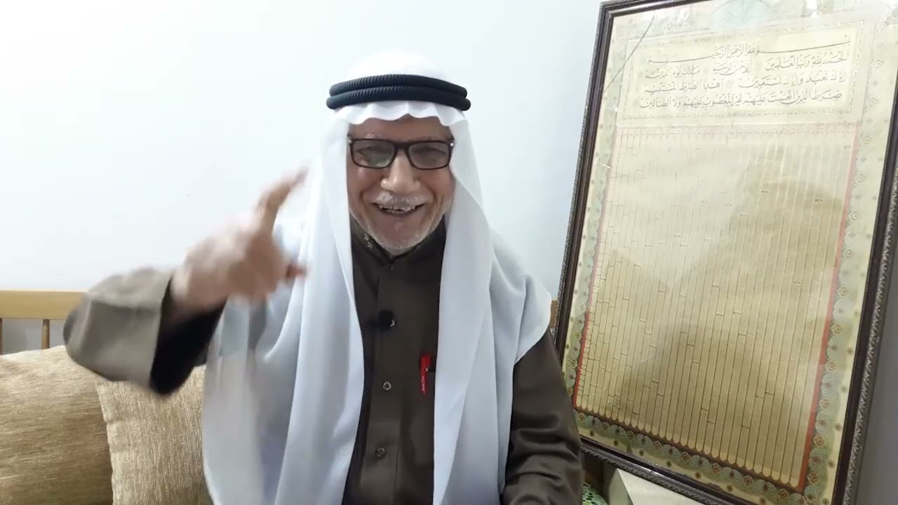اللقاء العاشر: الزوجة الثامنة/ السيدة جويرية بنت الحارث/ رمضان 1447هـ
