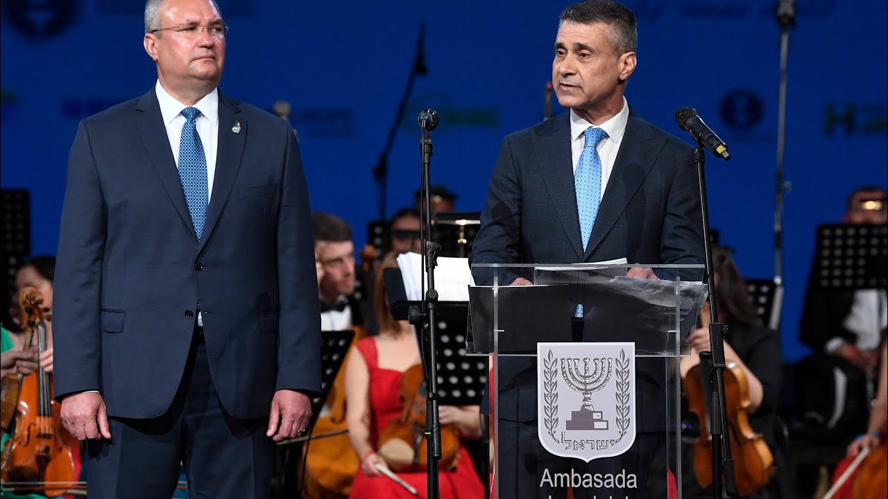 Ambassador David Saranga Speech at the 74th Independence Day Event in Bucharest