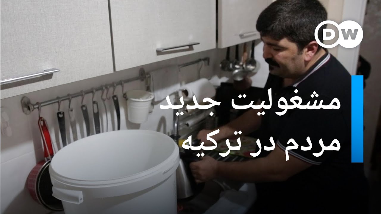 شراب‌سازی و آبجوسازی در منزل، مشغولیت جدید مردم در ترکیه