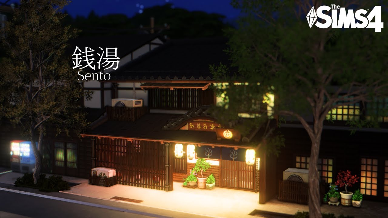 The sims 4 - Japanese Sento Bathhouse (銭湯) - ASMR - Relaxing Speed Build