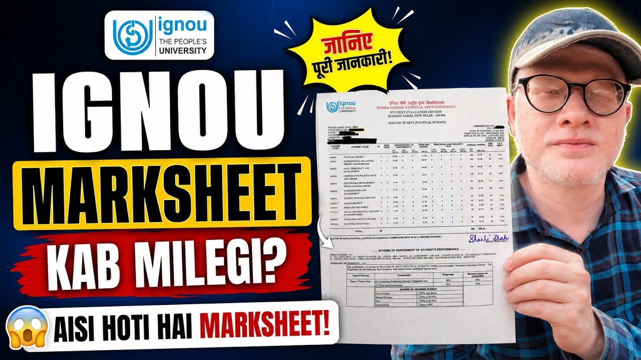 IGNOU Marksheet Kab Milegi? 2026 | Aisi Hoti Hai Original IGNOU Marksheet 😵