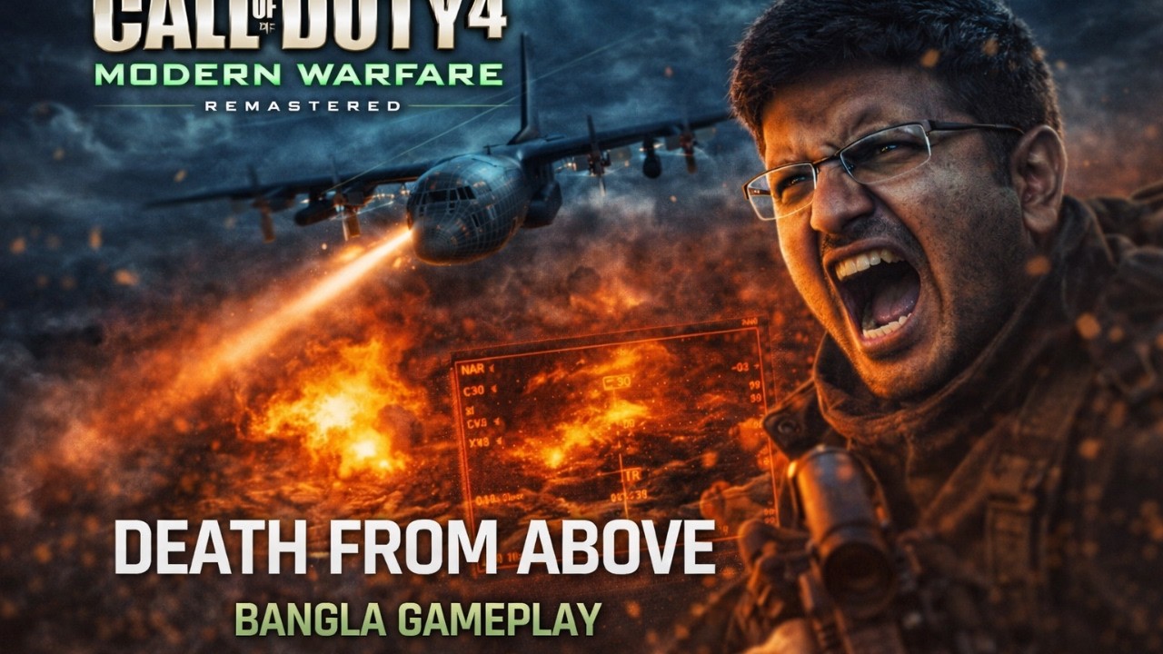 Call of Duty 4: Modern Warfare Remastered | Death From Above | COD4 EP-08 AC-130 Gunship Gameplay
