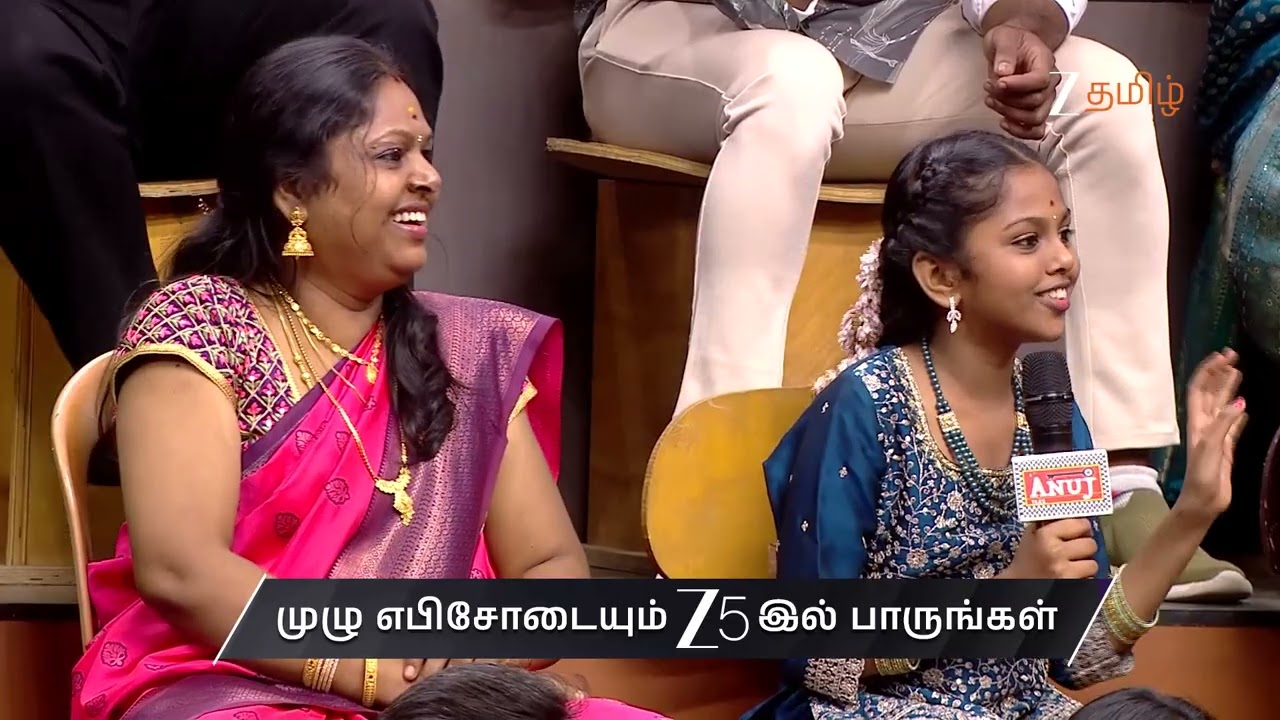 Tamizha Tamizha S3 | Ep - 138 | Preview | Feb 15 2026 | Zee Tamil
