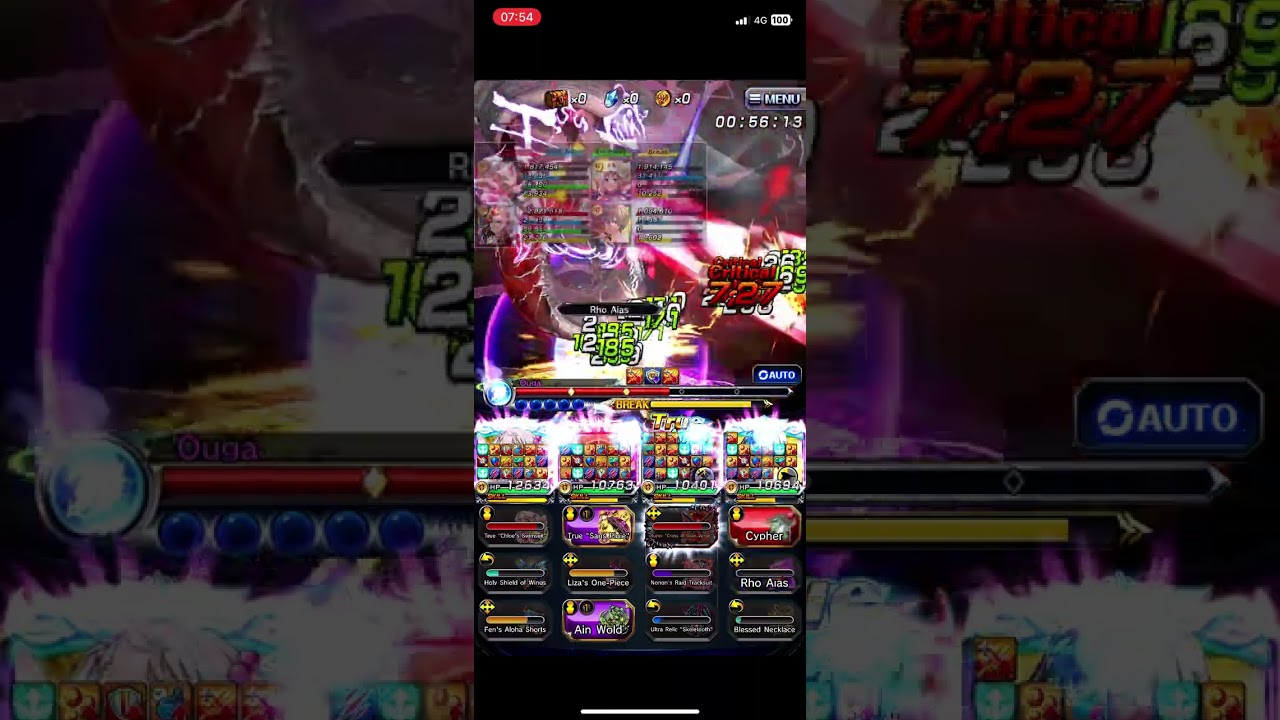 King Soul Orvell vs Chapter 24 - Grand Summoners@GrandSummonersGlobal ​