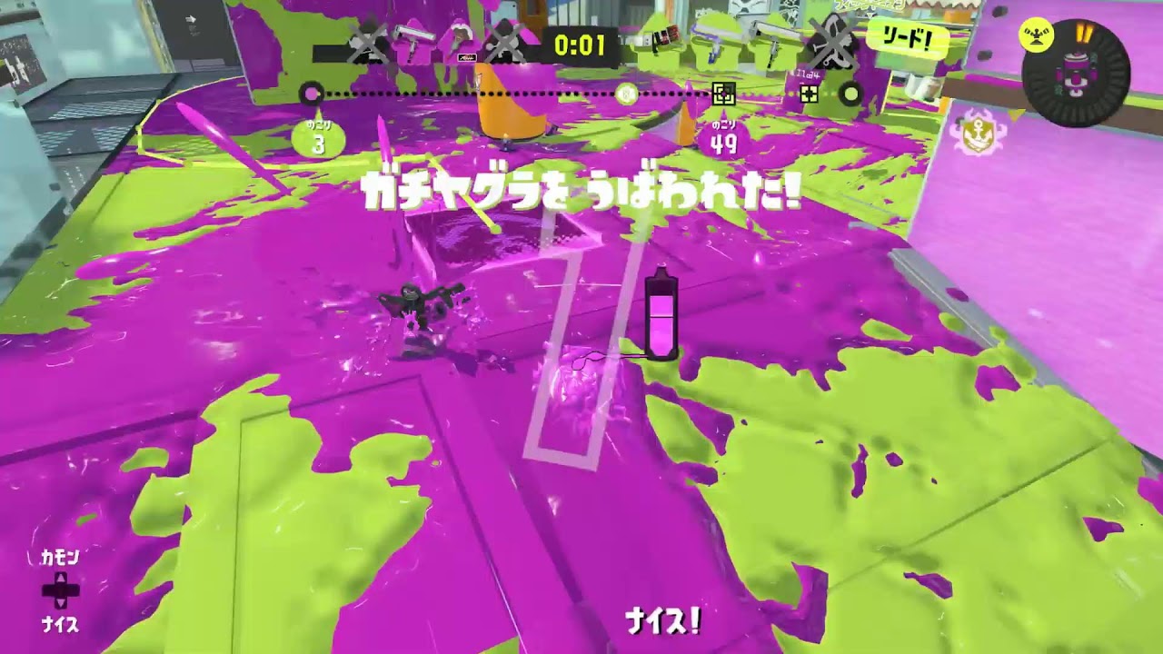 ダイナモから生まれたダイナモン「アプデきたああああああああああああああああああ」【スプラトゥーン３】