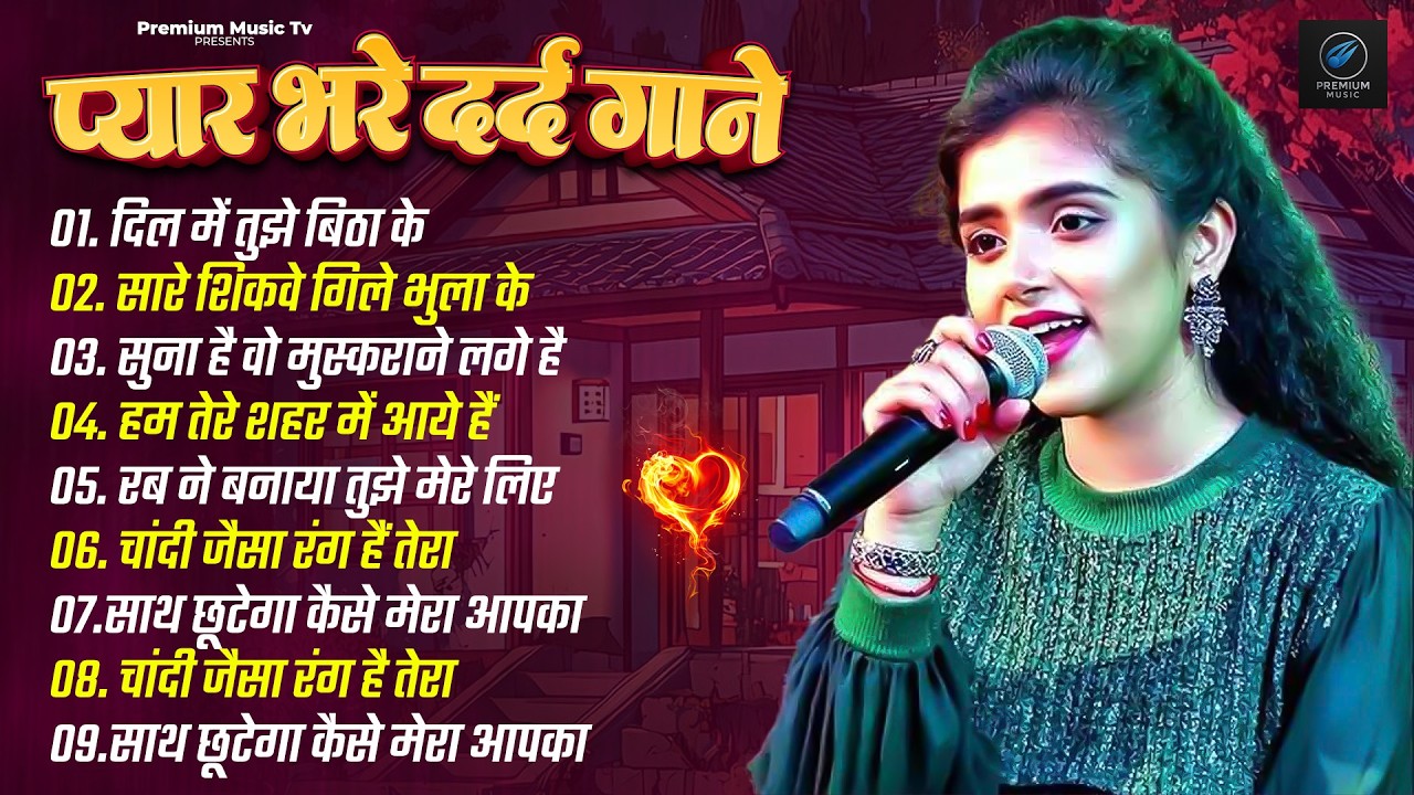 Ankita Bhattacharya New Beautiful Hindi Romantic Jukebox 2026 | Best Love Songs Collection