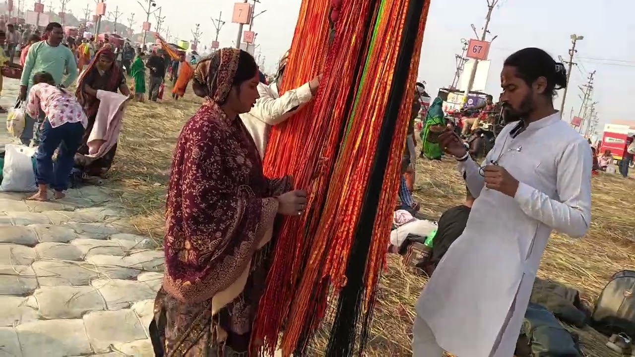 12 January 2026 🌹🎁prayagraj Sangam Nagari#lifeisbutadream #bhojpuridance #whowillbemylifepartnerta 