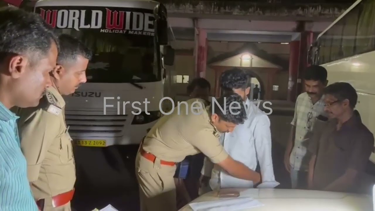 കണ്ണൂരിൽ മെത്താംഫിറ്റമിനുമായികോഴിക്കോട് സ്വദേശി അറസ്റ്റിൽ