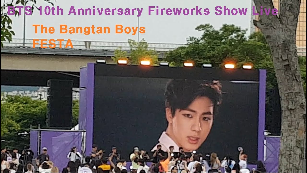 힐링음악의 왕자 -방탄소년단 10주년 기념 행사 (BTS 10th Anniversary FESTA)  2편