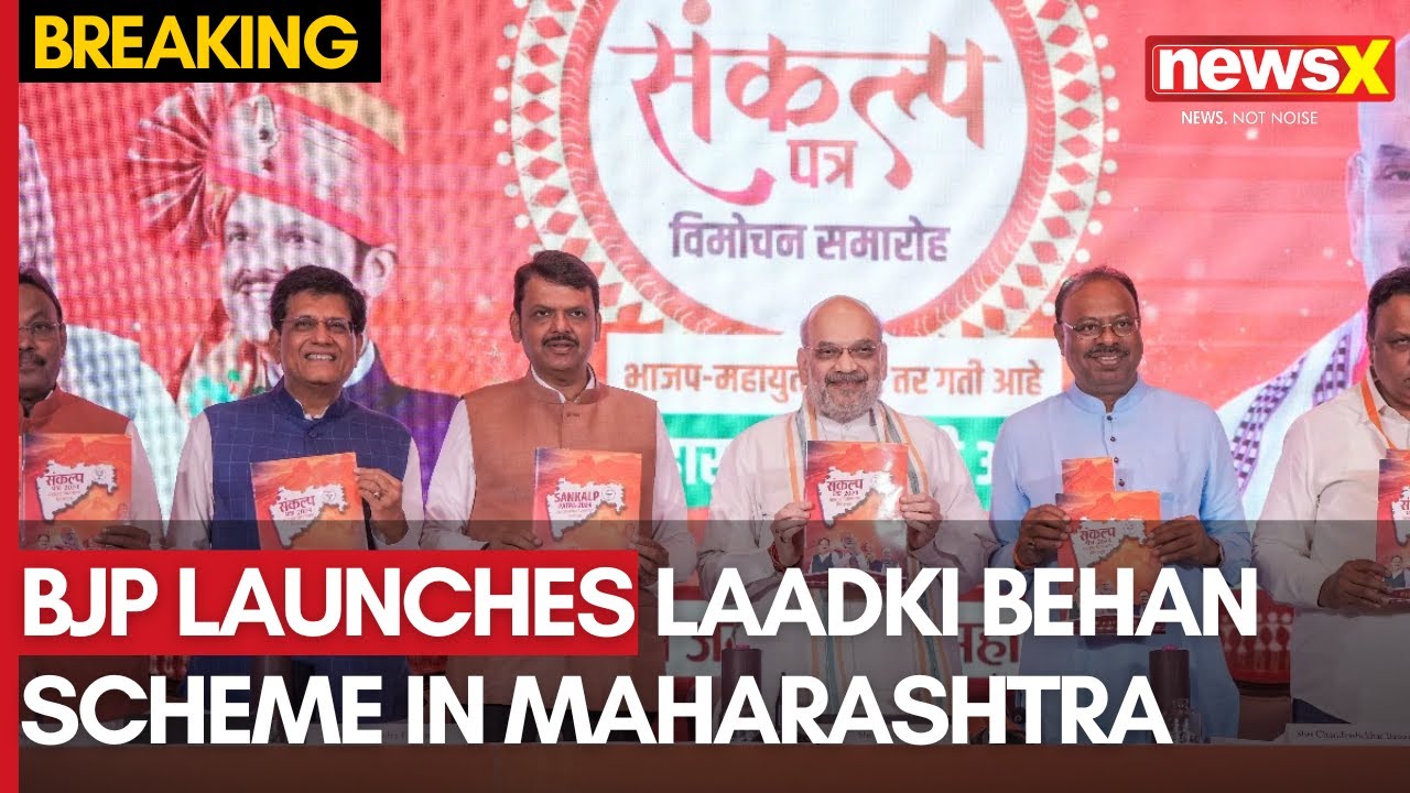 BJP's Strategy to Boost Vote Share in Maharashtra: Laadki Behan Scheme and Targeted Voter Outreach