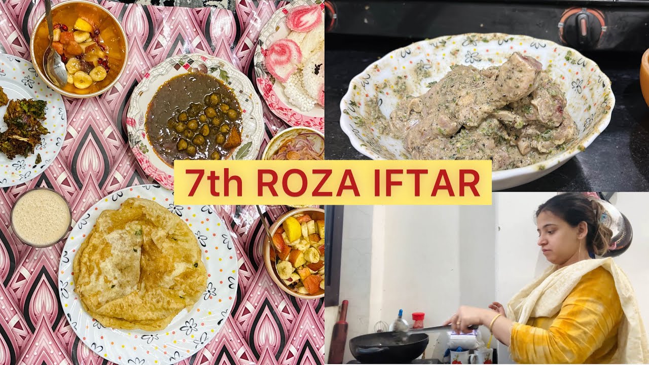 7th ROZA IFTAR || MIX VEG PAKODE AND MALAI TIKKA BANAYA|| RAMADAN SERIES #trending #vlog #trending 
