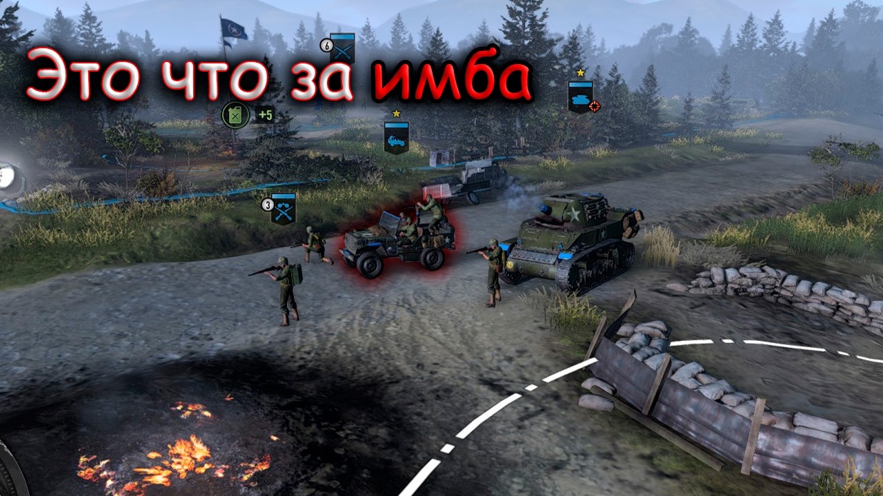 1/4 ton 4x4 truck имба? Мои секретные тактики для победы в Coh3.