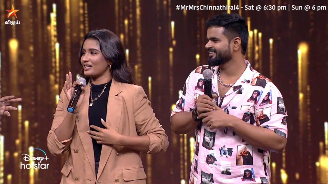 🤣🤣 | Mr & Mrs Chinnathirai 4
