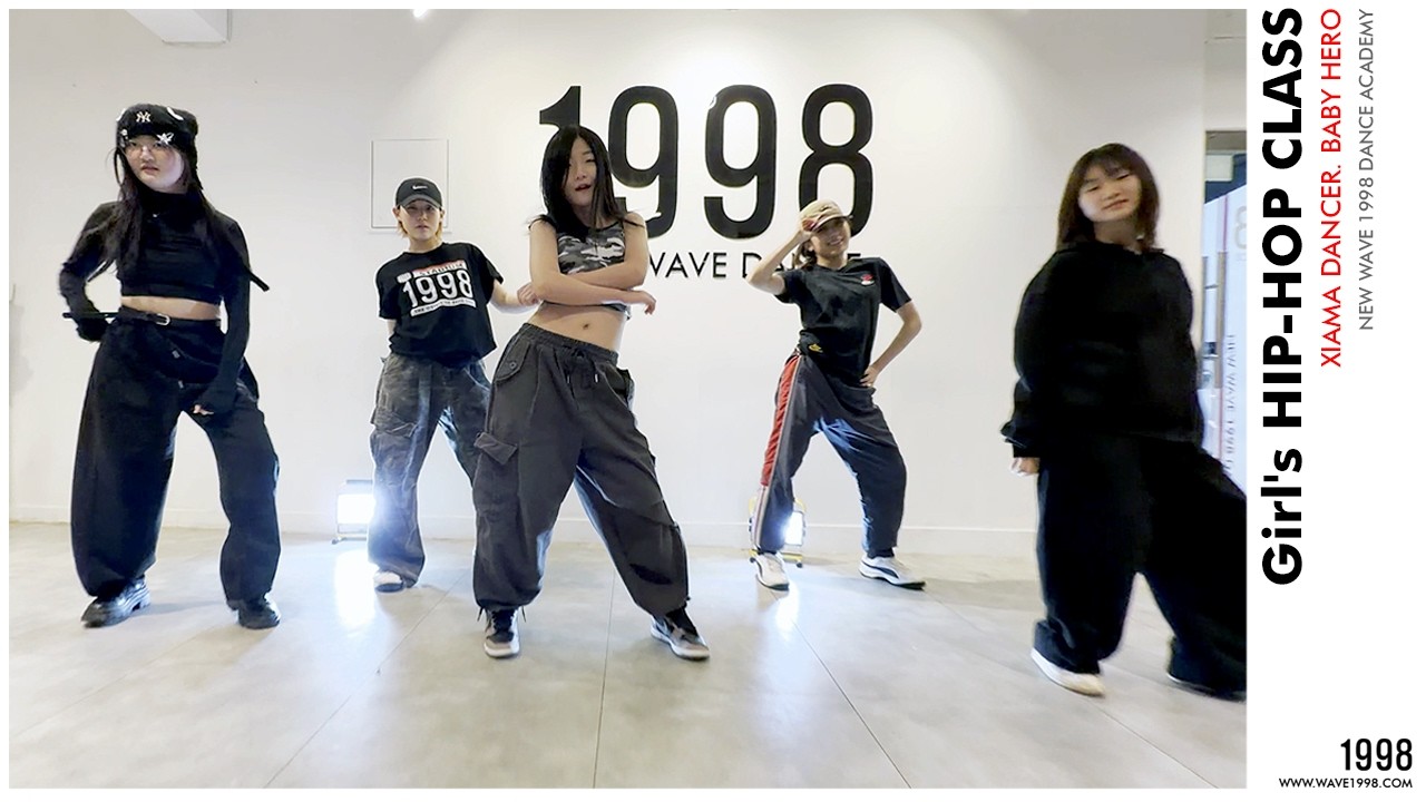 [중랑구 댄스학원] Girl's HIP-HOP CLASS / BABY HERO.T / 뉴웨이브1998 댄스학원