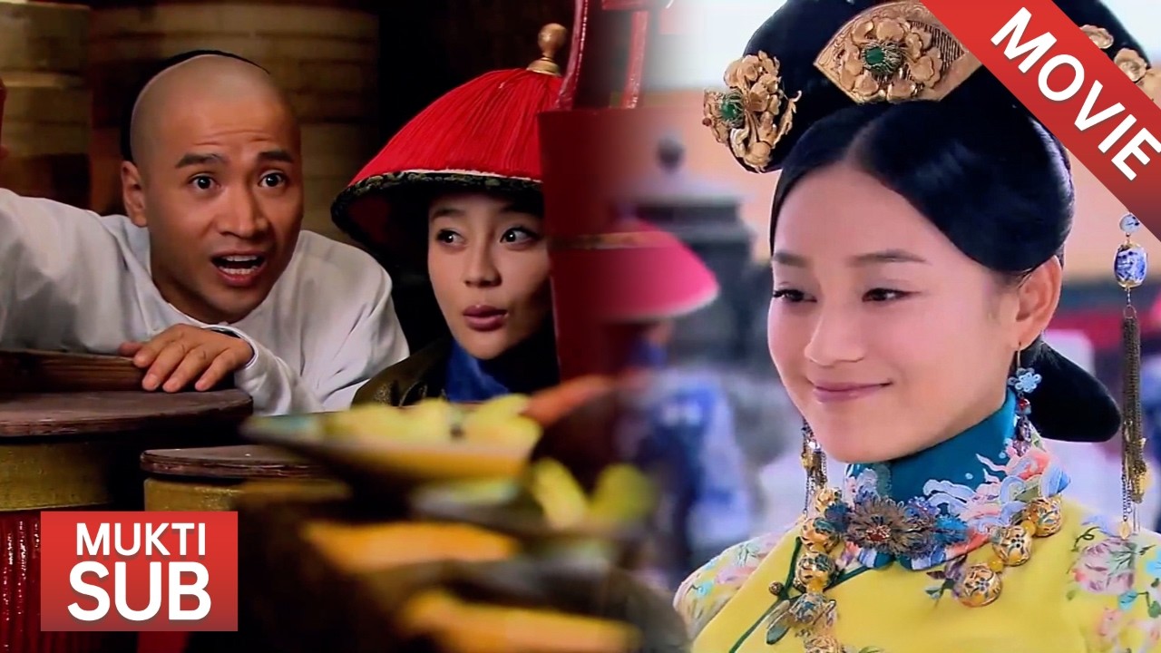 【MOVIE】小宮女誤把皇上當太監使喚，卻讓皇上對她一見鍾情，當場冊封為她妃，命運逆襲！！#袁姗姗 #何晟铭 #宫锁珠帘