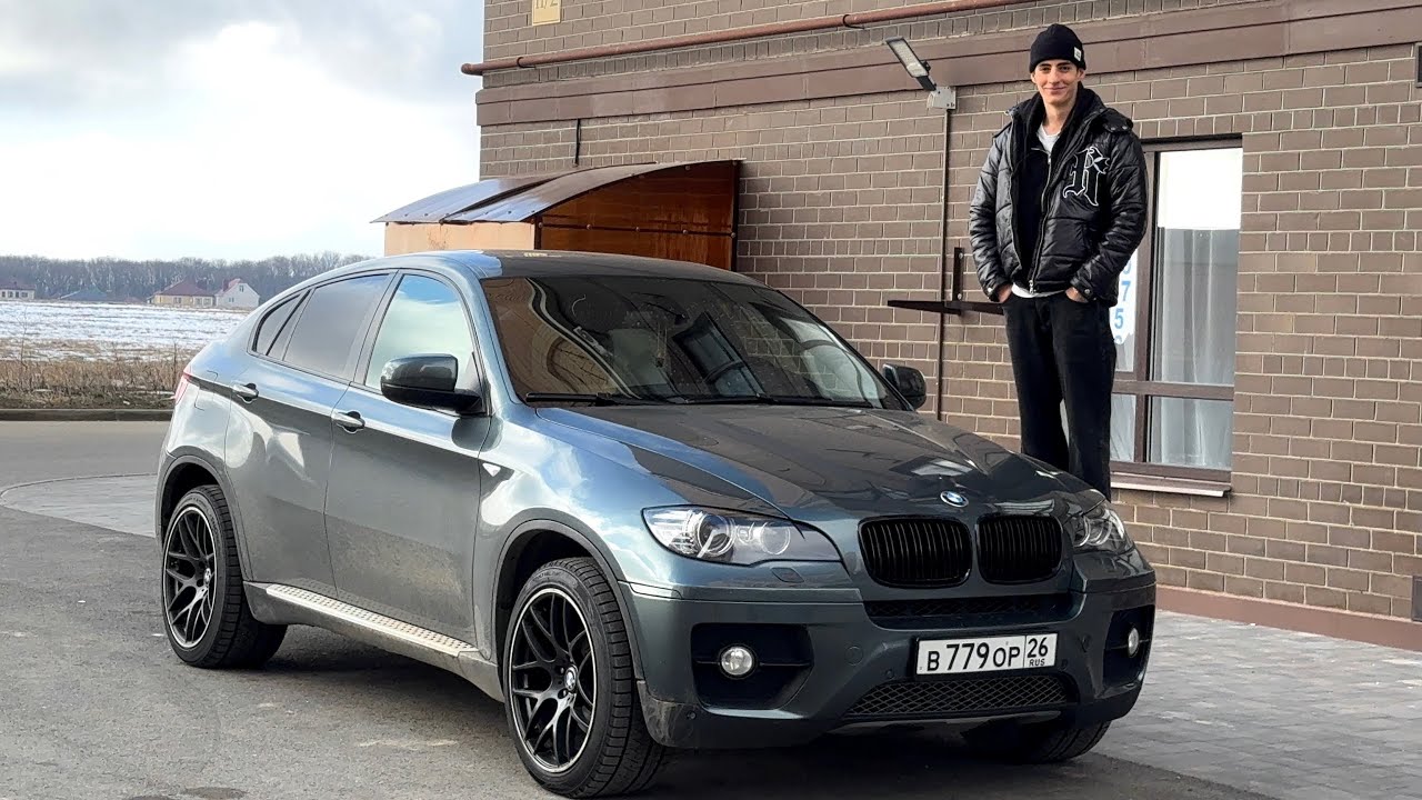 BMW X6 - НЕ ЛЕЗЬ, ОНА ТЕБЯ СОЖРЁТ