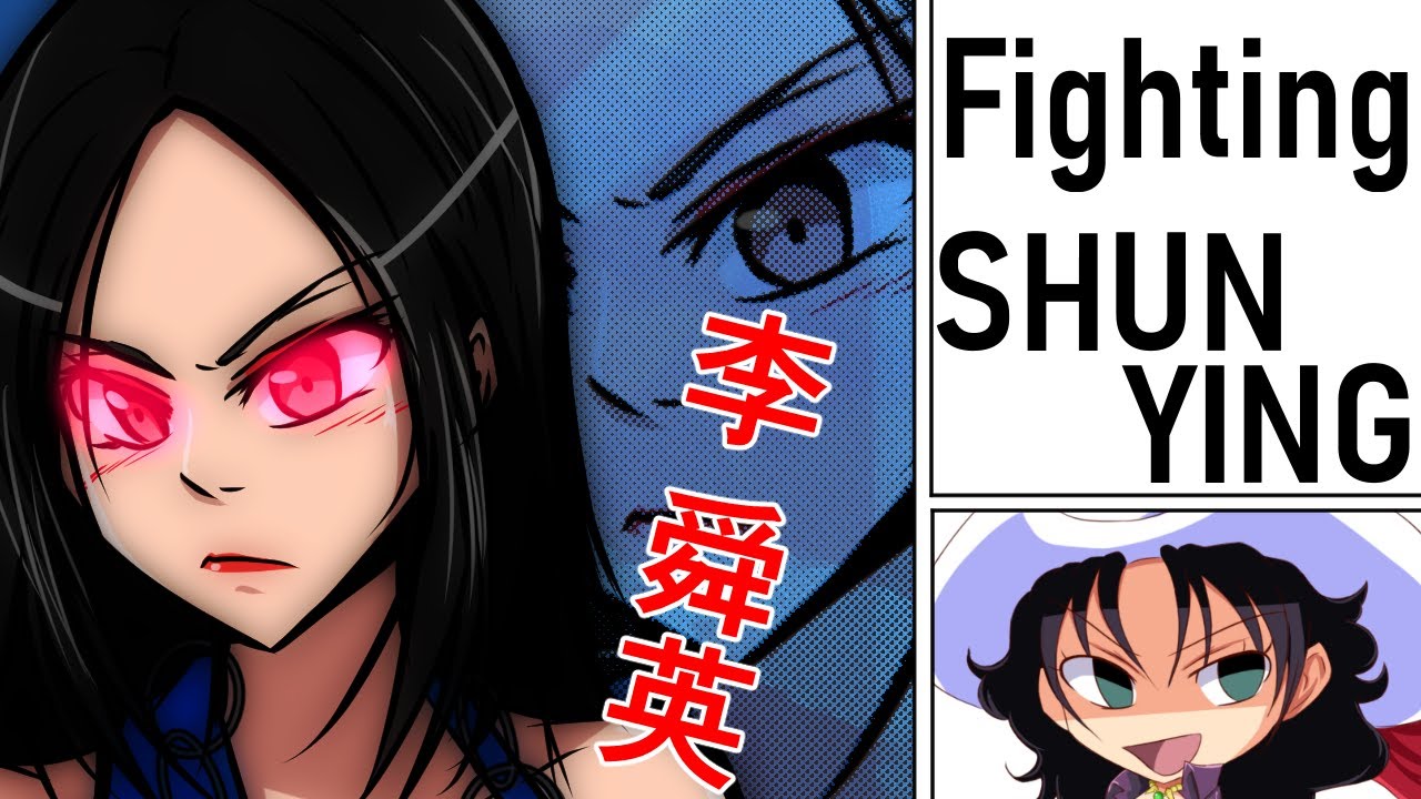 URBAN REIGN | Fighting Shun Ying Lee | #005 | Long Wrench